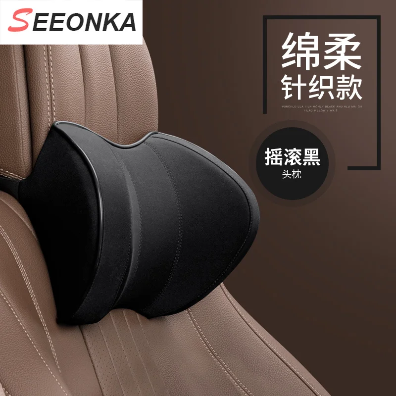 

Car Seat Lumbar Pillow Auto Seat Support Cushion Pad Soft Comfortable Office Chair Support Vehicle Waist Pillow Drivers
