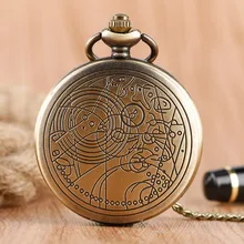 Классические карманные часы Горячие Доктор Кто символ шаблон для мужчин женщин Fob часы подвесное ожерелье уникальный подарок для друзей год