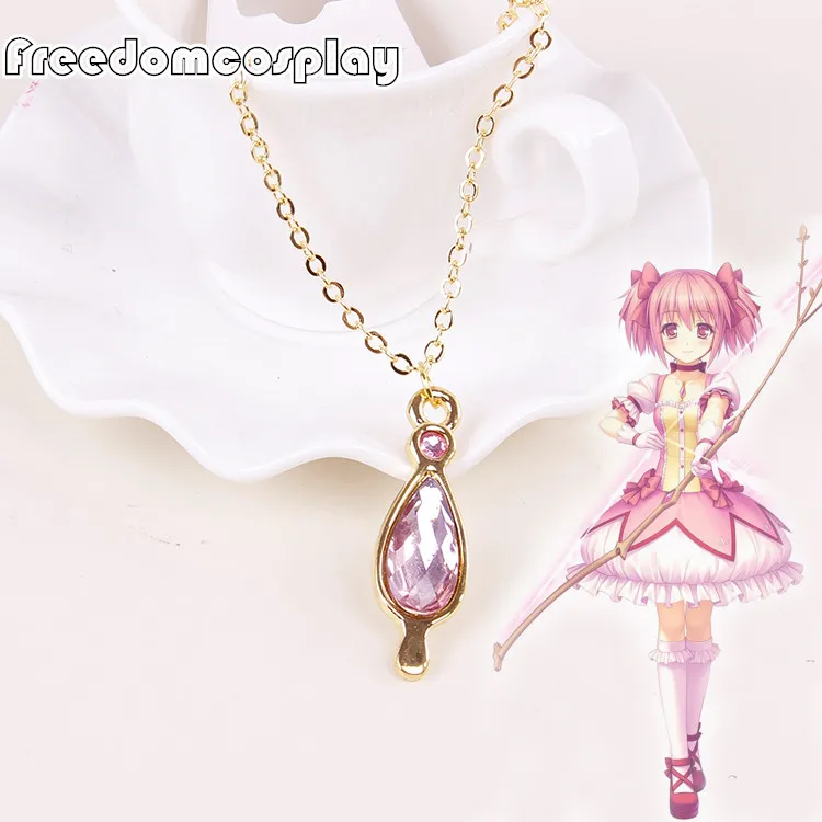 Ожерелье для косплея Puella Magi Madoka Magica oka madkaname |