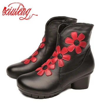 

Xiuteng 2020 Genuine Leather Ankle Boots Women Velvet Handmade Lady soft Flat shoes comfortable Casual Moccasins Women's shoes