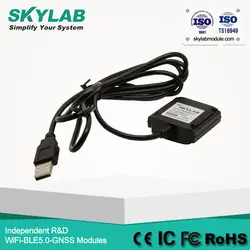 SKYLAB SKM55 MTK3339 UART USB gps система навигации транспортного средства системы 1 Гц приемник для планшеты