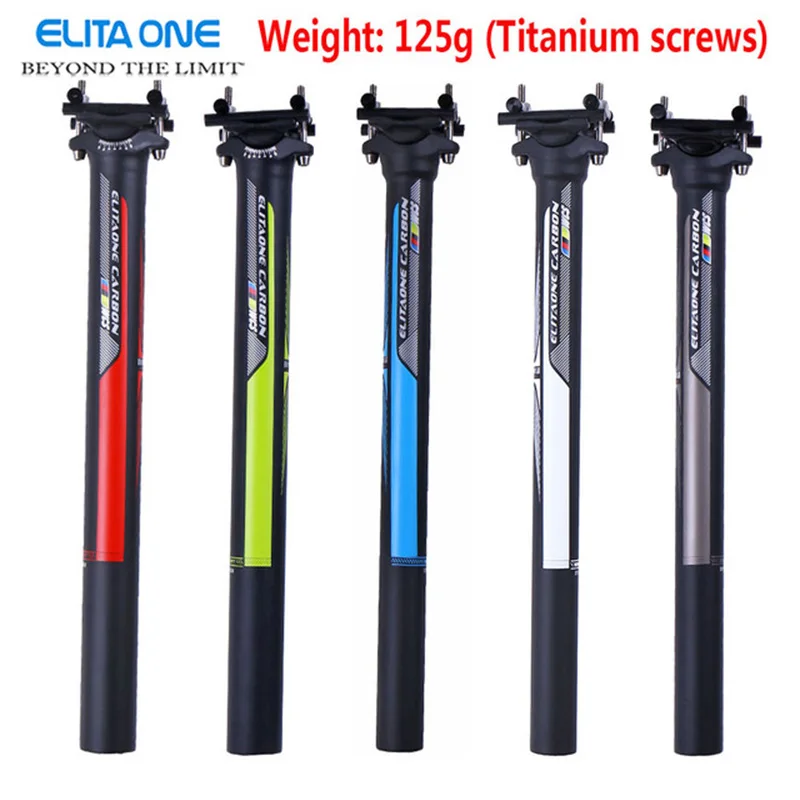 

ELITA ONE 2018 New Seat post Carbon light Lightweight MTB Mountain Road Bike Carbon Fibre SeatPost 27.2/31.6*350mm Bicycle Parts