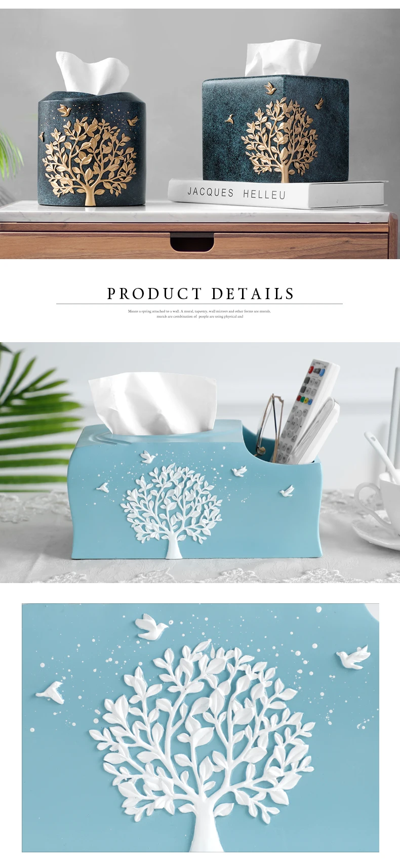 Креативная коробка для салфеток из смолы, декоративные коробки с рисунком дерева, домашний декоративный органайзер, бумажная коробка для хранения салфеток в рулоне