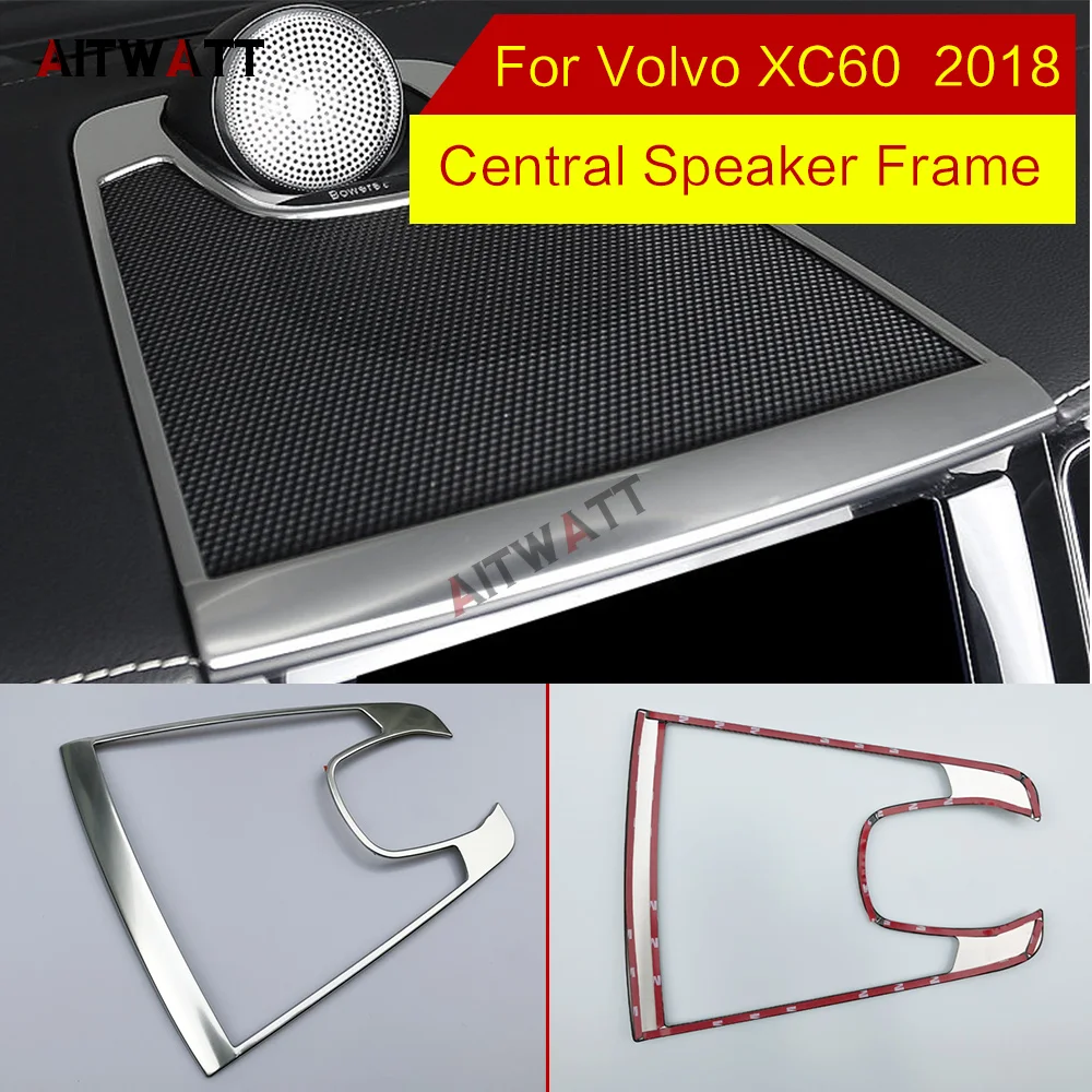 Купить AITWATT для Volvo XC60 2018 ABS Матовый автомобиля приборной панели консоли аудио Динамик звуковой ящик рама автомобиля Styling наклейки 1 шт.