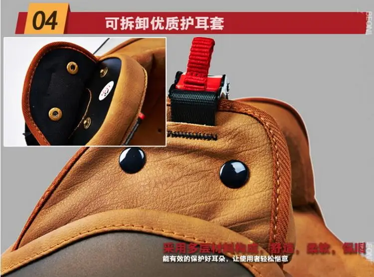 Новая аутентичная обувь Нидерланды BEON модный высокий уход за кожей лица мотоциклетный шлем электронные велосипедные шлемы B110A для мужчин и женщин