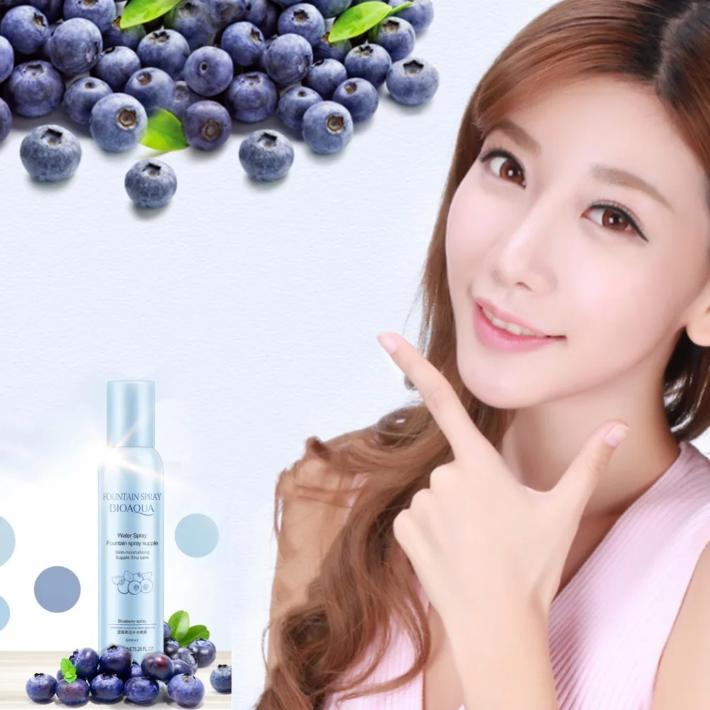 BIOAQUA Blueberry Water Spray Toner Smooth Tender Perfumed Bath ...