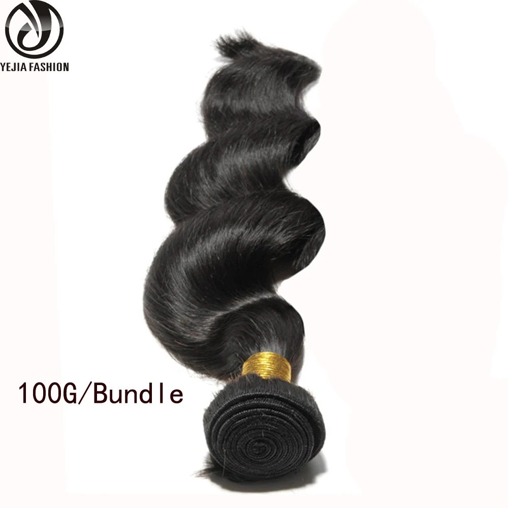 

Brazilian Virgin Hair Loose Wave 100% Unprocessed Remy Human Virgin Hair Weave Extensions Aliexpress UK 1Pcs Lot 12"-28
