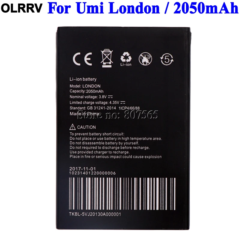 20PCS/LOT For UMI London Battery 2050mAh Batterie Bateria
