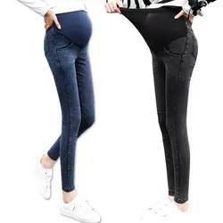 Узкие джинсы для беременных Для женщин беременных брюки костюм из тянущейся ткани для кормления Высокая Талия Брюки для беременных джинсы