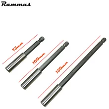 1 шт. Магнитный Удлинительный наконечник набор расширений быстрая замена 1/" шестигранный стержень хвостовик с длинной ручкой Отвертка держатель наконечника ручной инструмент разъем