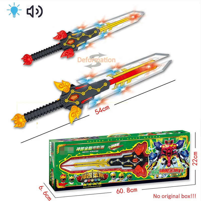 

Transformation Dinosaur Rangers Figure Weapon Model Toys Laser Sword Light Knife Music LED Flashing Kids Christmas Gifts
