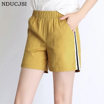 

NDUCJSI Summer Women's Cotton Shorts High Waisted Loose Large Size Women Wide Leg Shorts Wild Wild Casual Regular Shorts