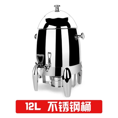 

zz6 Buffet coffee tripod Buffet coffee tripod Insulation milk milk bucket Electric heated beverage machine Stainless steel juice