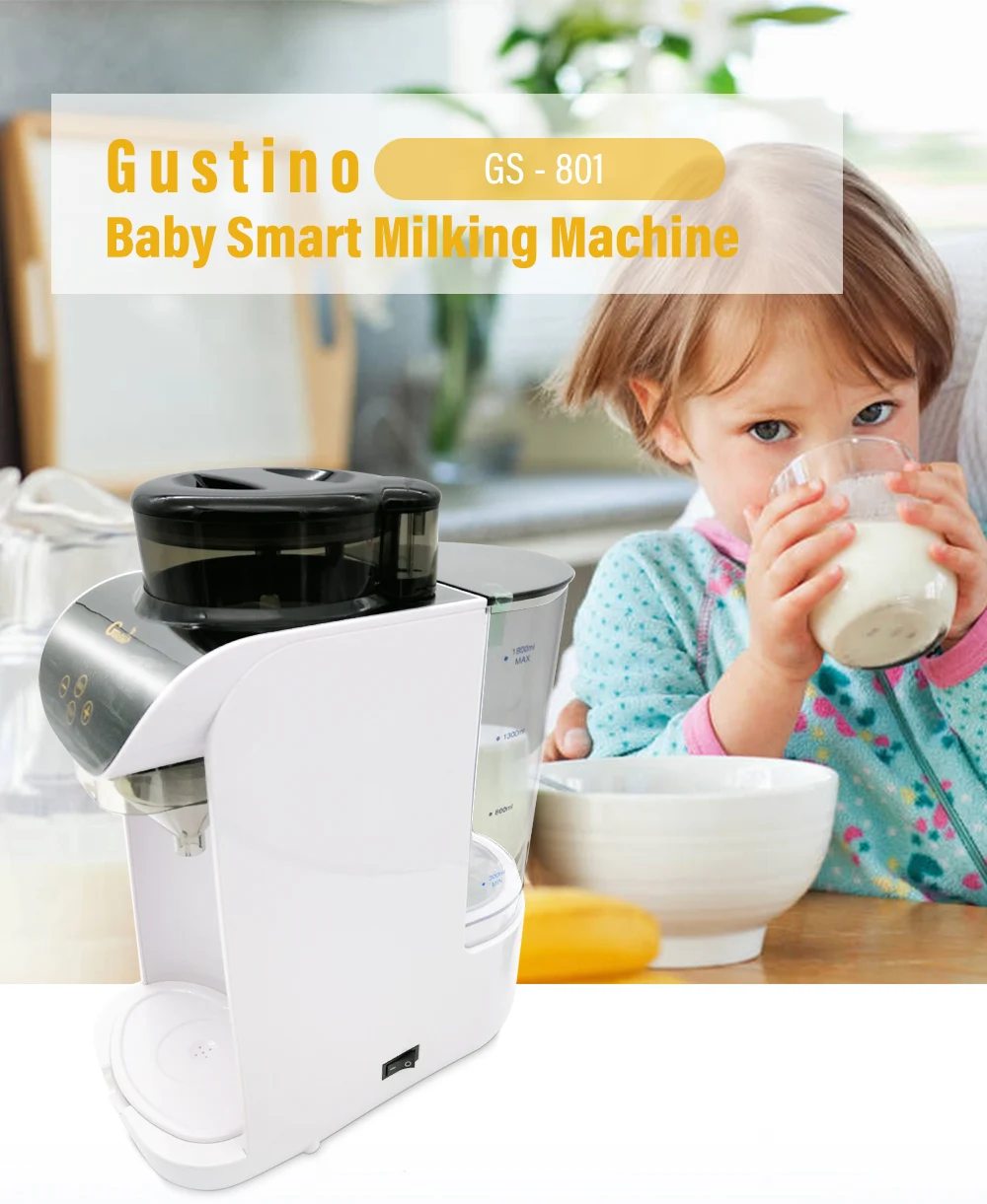Gustino GS-801 Автоматическая 1.8L детская умная Доильная машина интеллектуальное быстрорастворимое сухое молоко с сенсорным экраном для материнского молока