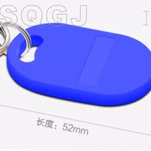 100 шт Смарт RFID Метка перезаписываемые частотны чип карты(13,56 МГц+ 125 кГц) двойной чип бирка красный желтый