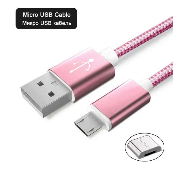 SUPTEC 2M 3M Micro USB Cable 2A Fast Charging Data Charger Cable for Android Samsung S6 S7 Edge Xiaomi Huawei MP3 Microusb Cord - Цвет: Rose gold