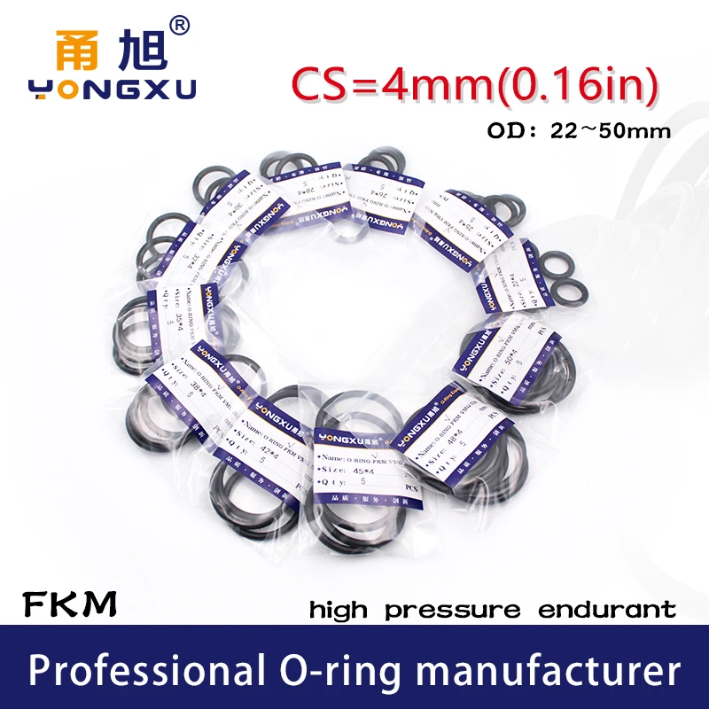 3 шт./лот черная резина/FKM/фторкаучук уплотнительное кольцо CS4mm