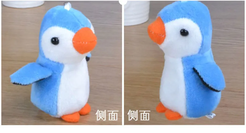 2017 New Super Cute Penguin Plush Toys Kawaii Penguin Small Key Bag Pendants Dolls 12pcslot  Random Color  (4)