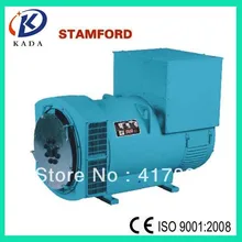 KD314F 320kw/400kva 50 Гц стамфордский бесщёточный генератор