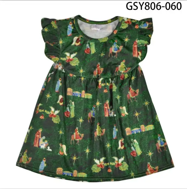 GSY806-060