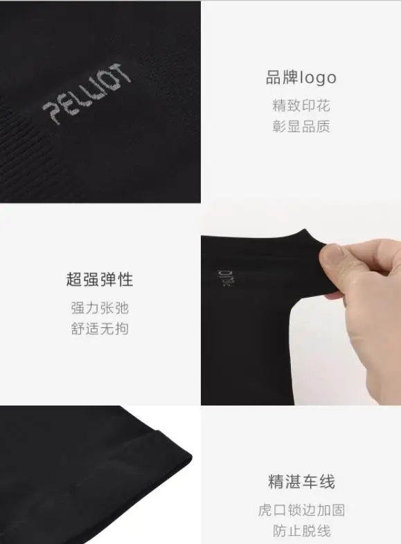 360截图20190603221849705