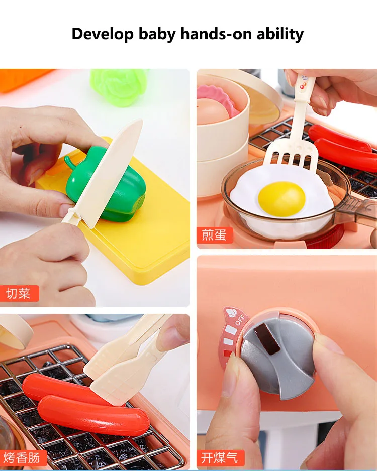 Infant Shining Children Kitchenware Kid Kitchen Toy Simulation Spray with Kids Kitchen Cooking Toy Set for Girls Games