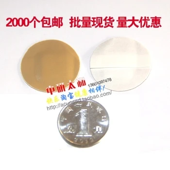 

Pinhole paste Acupuncture stick Round Bandage waterproof band Aid 10pcs