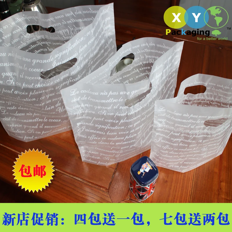 Buy 50pcs Free shipping High quality baked dessert bag
