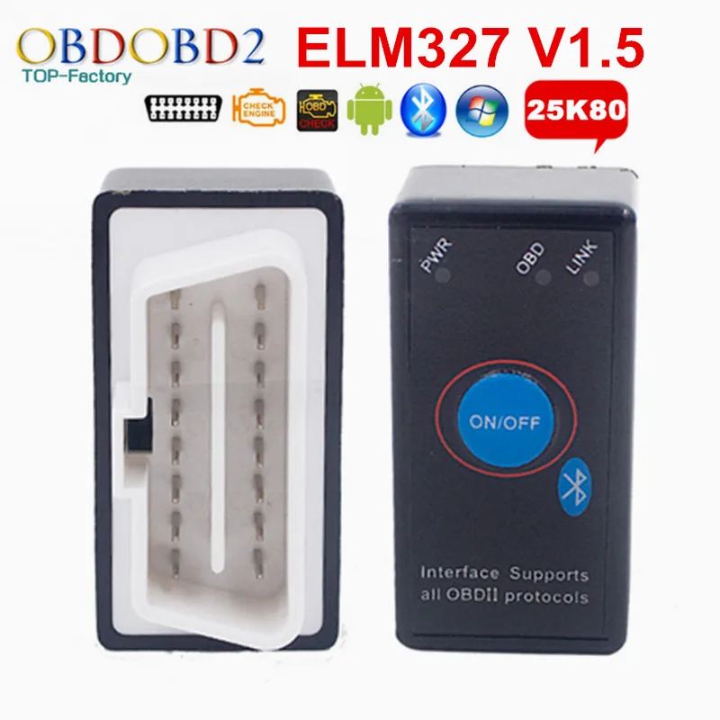 Считыватель кодов PIC18F25K80 ELM327 V1.5 ELM 327 Bluetooth Mini OBD2 с переключателем питания для Android