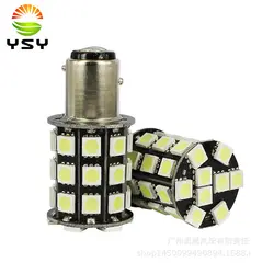 10 шт. P21W S25 1156 BA15S 5050 36SMD светодиодный Сигнальные лампы для Авто Обратный белого света черный корпус