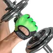 Летние дышащие фитнес силиконовые Нескользящие Йога Фитнес Спорт на открытом воздухе половина пальцев перчатки