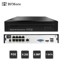 BFMore 8CH 5MP POE 1 SATA NVR H.265+/H.265/H.264 CCTV до 16ch 5.0MP сетевой видеорегистратор Onvif 2,6 IP камера P2P AEeye2.0