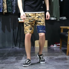 Новые камуфляжные свободные мужские шорты Карго крутые летние военные камуфляжные шорты Горячая Распродажа Homme карго шорты без ремня