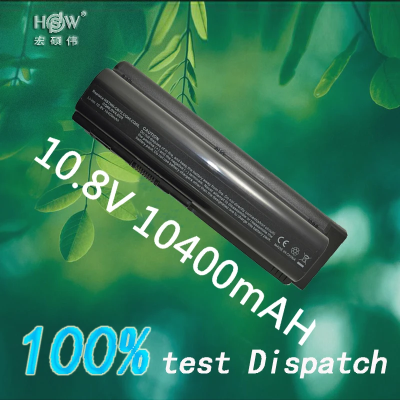 

New 9Cell Laptop Battery for HP Pavilion DV4 DV5 dv6-1000 dv6-2000 G50 G60 G61 G70 G71 CQ40 CQ45 CQ50 HDX X16 Series