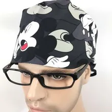 Doctors and шапка для медработника средней длины Косметический хлопок печати для мужчин и женщин