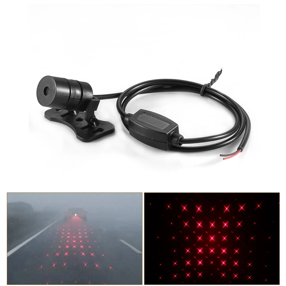 Buy ALLOMN Anti Collision Laser Tail Light Star Line