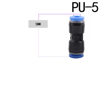 ПУ пневматический пуш-ап в прямо Соединительная муфта для труб диаметром 4/6/8/10/12/14/16 мм штуцер воздуха Пневматический быстросъемный соединитель фитинги - Цвет: PU-5