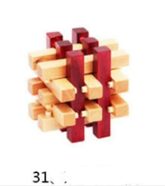 Chonor 12 Pièces 3D Puzzle Casse-tête en Bois - Classique Brain