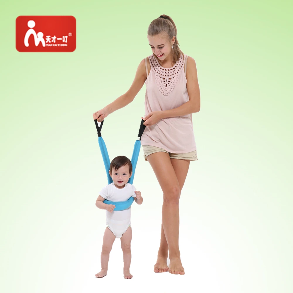 child assistant child assistant