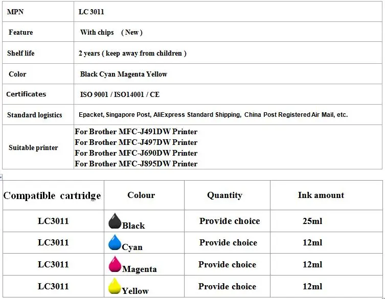 LC3011BK LC3011C LC3011M LC3011Y совместимый чернильный картридж для принтера Brother MFC-J491DW J497DW J690DW J895DW струйный принтер