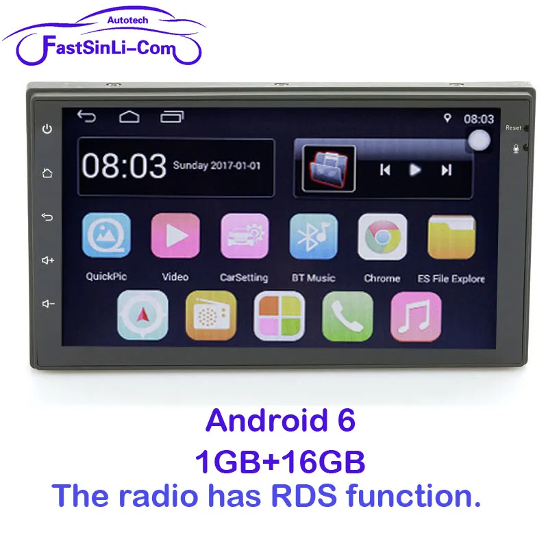Автомобиль 7 дюйм радио Android8 мультимедийный плеер gps навигационная система DVR VW