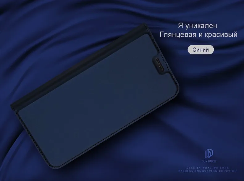 2 Huawei P20 Lite