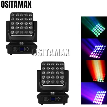 

2pcs/lot LED Matrix Beam Disco Moving Head Light 25x15w RGBW 4IN1 DMX512 Dot Color Change Beam Party Lights