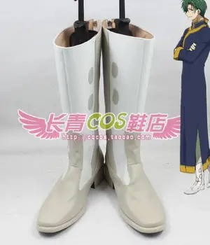 

Akatsuki No Yona Jeha Gray Halloween Cosplay Shoes Boots