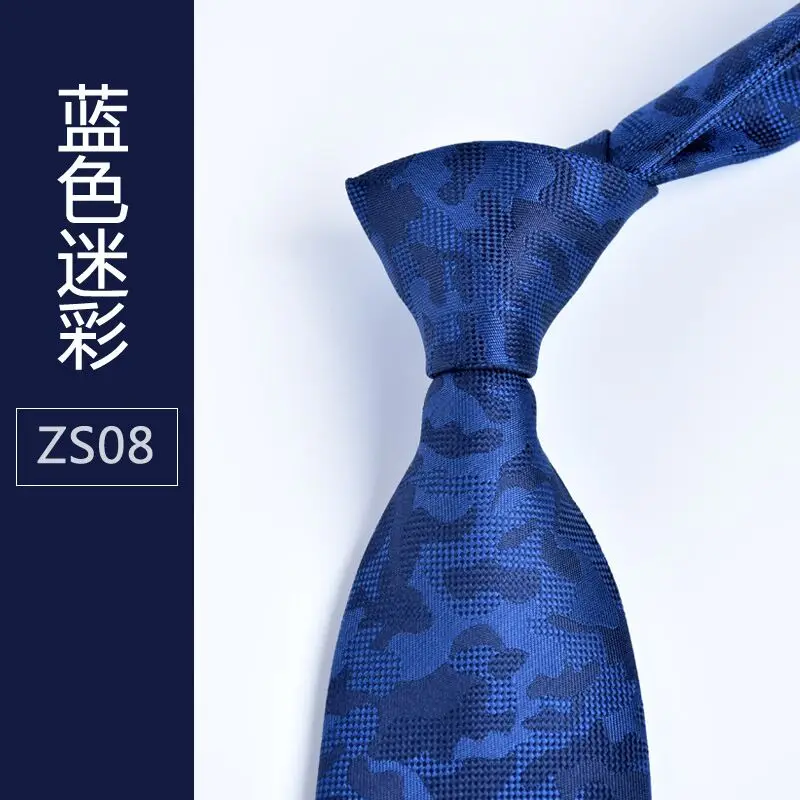 Джентльмен Свадебная вечеринка смокинг свадьба шелковый галстук мужской бизнес жаккард Высокое качество 7 см мужской бизнес для подарков - Цвет: ZS08