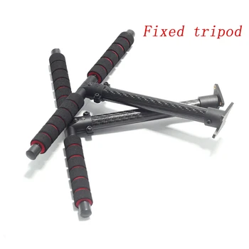 

2PCS S550 S550 F550 Rack Tripod Carbon Fiber Aerial Electric/Fixed Tripod Height 170/260mm Parts for RC Quadcopter