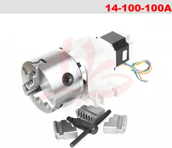 

Hot sell CNC part 4th axis A axis harmonicgear retarder for Mini CNC router high precision