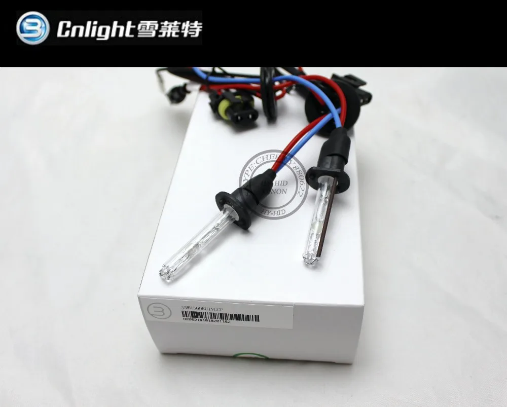 2 шт CNLIGHT HID 35W ксеноновая лампа H1 для автомобильных фар H1 H7 H8 H9 H11 HB3 HB4 880 3000K 4300 K, 6000 K, 8000K