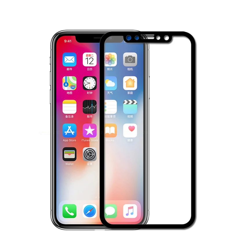 x screen protector(1)