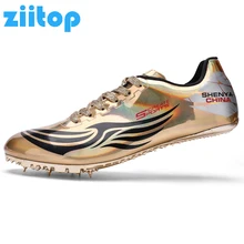 Schuhe Jump Werbeaktion Shop für Werbeaktion Schuhe Jump bei SEEMAX Laufschuhe Männer Trainer Breathable Männer